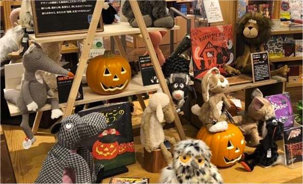 ドイツ・シギキッド社 ぬいぐるみ 「ビースト」シリーズ ボーネルンド