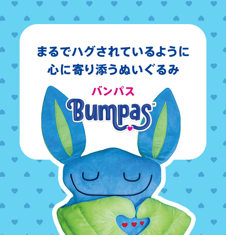 ܂ŃnOĂ悤 SɊYʂ opX