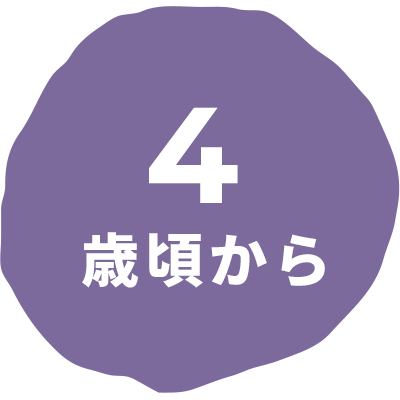 4�΍�����