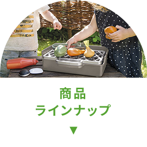 ���i���C���i�b�v