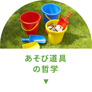 �����ѓ���̓N�w