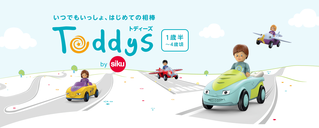 Toddys(トディーズ)