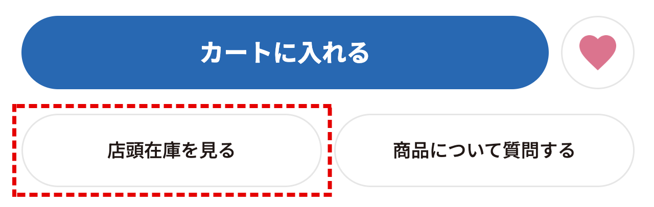 取り扱い店舗 Siku ジク ミニカー特集 ボーネルンド オンラインショップ 世界中の知育玩具など あそび道具がたくさん 0歳からのお子様へのプレゼントにも