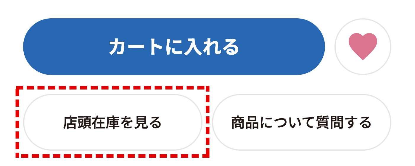 取り扱い店舗 Siku ジク ミニカー特集 ボーネルンド オンラインショップ 世界中の知育玩具など あそび道具がたくさん 0歳からのお子様へのプレゼントにも
