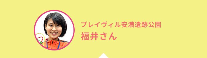 ハーフバースデーのおもちゃ 女の子・男の子のプレゼントに