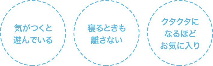 シギキッド社のあそび道具 ボーネルンド オンラインショップ。世界中の