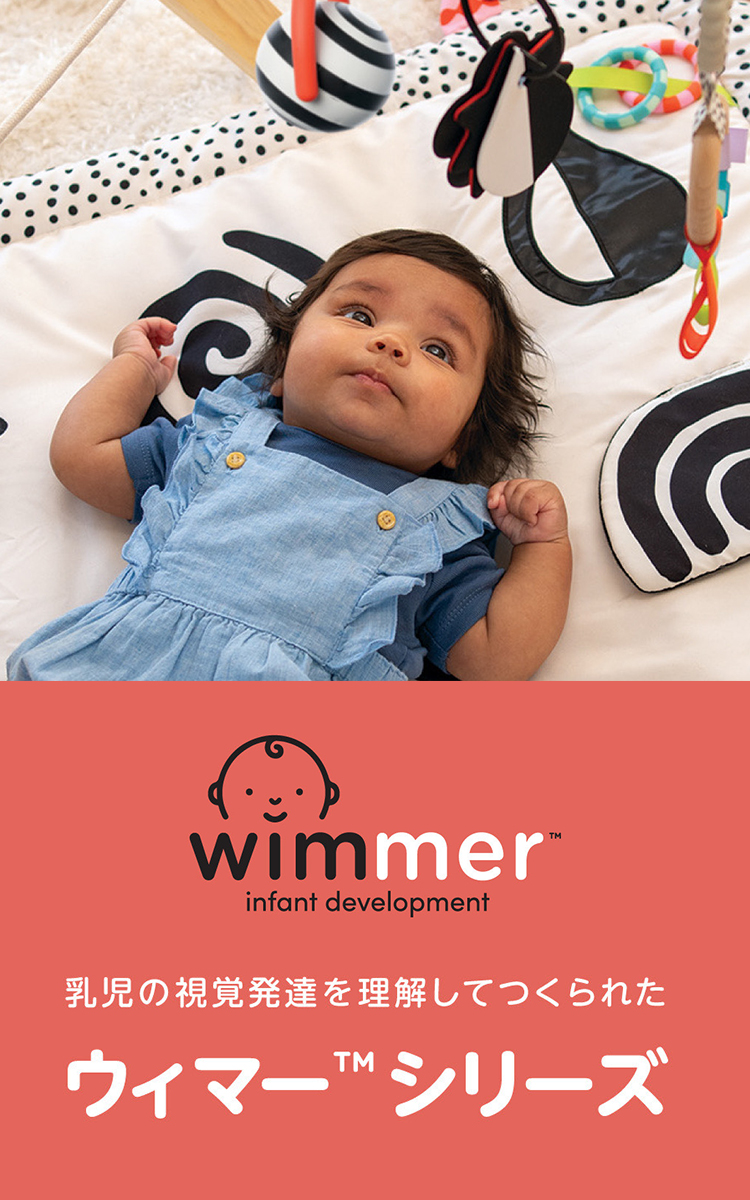 ̎oB𗝉ĂꂽuEB}[EV[Yv