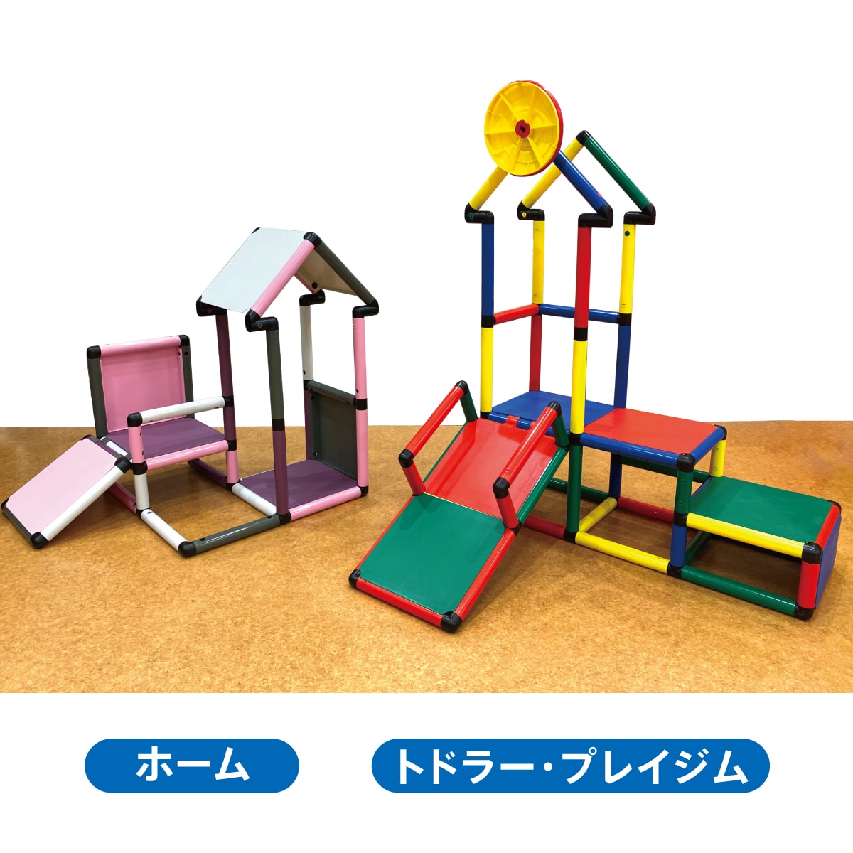 クアドロ ホーム グリーン(グリーン): バリエーション表示