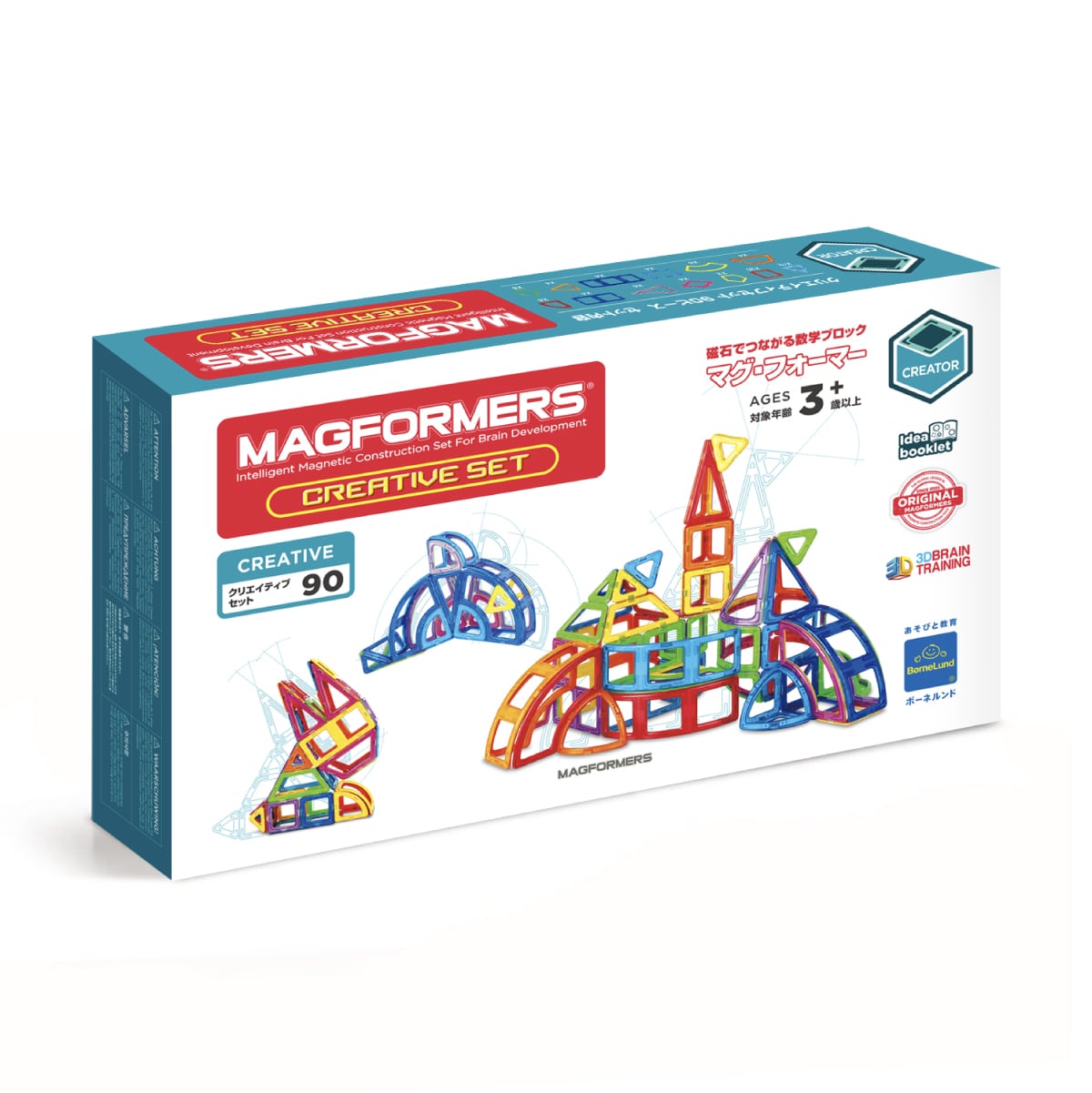 MAGFORMERS クリエイティブセット MF703004J_c8b46442651a46d59450