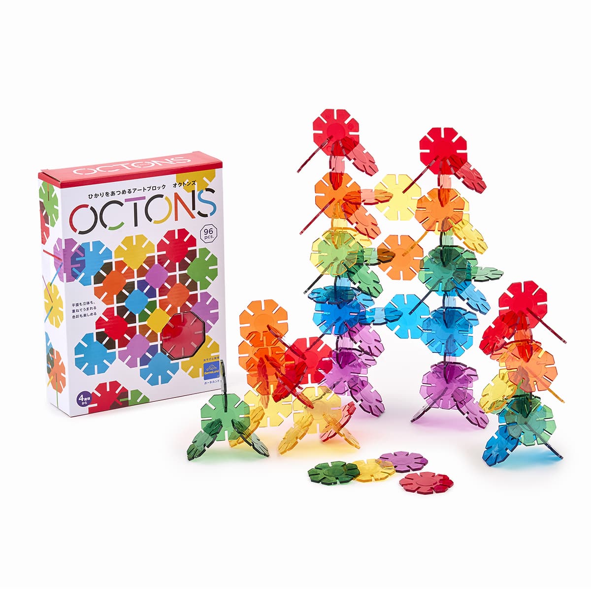 光であそぶ アート・ブロック OCTONS（オクトンズ）: バリエーション
