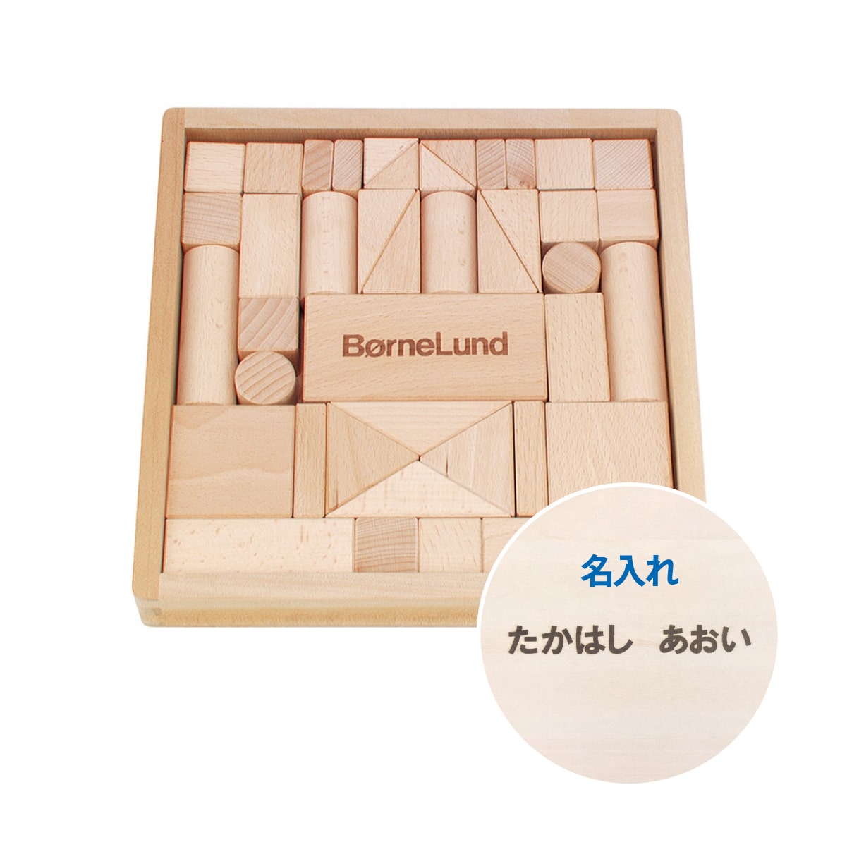 XEC2024-