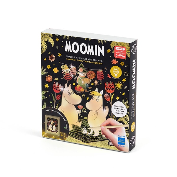 男の子のいろいろおもちゃ　13点まとめ売り hq720.jpg?sqp=-