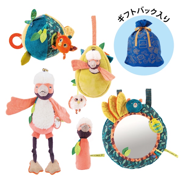 0歳 0ヶ月 知育玩具 おもちゃ 男の子 女の子 ボーネルンド オンラインショップ 世界中の知育玩具 など あそび道具がたくさん 0歳からのお子様へのプレゼントにも