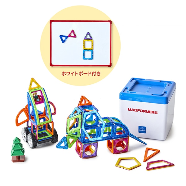 3歳 知育玩具 おもちゃ 男の子 女の子 ボーネルンド オンラインショップ 世界中の知育玩具など あそび道具がたくさん 0歳からのお子様への プレゼントにも