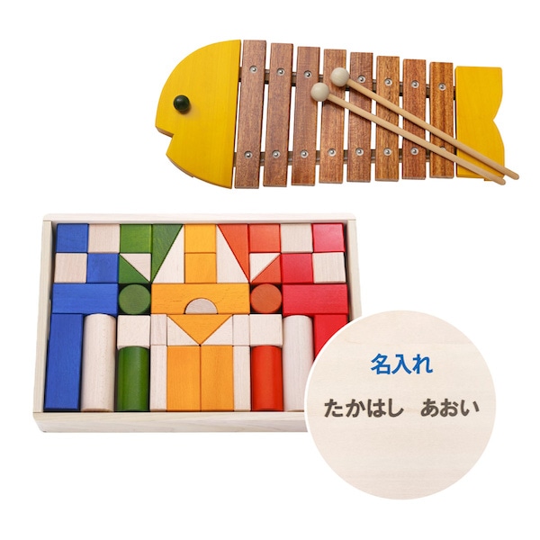 �y������z1�΂̓��ʂȑ�����̃Z�b�g